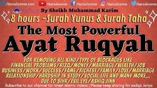 Download lagu 8 Hours Full Ruqyah Al Sharia For Removing all Kin... mp3