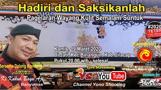 Download lagu LIVE STREAMING WAYANG KULIT DALANG KUKUH BAYU AJI mp3