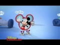 Disney Junior Russia Wake Up Ident 1