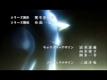 コブラ・ザ・アニメション ＣＯＢＲＡ　ＴＨＥ　ＡＮＩＭＡＴＩＯＮ (2010) OP