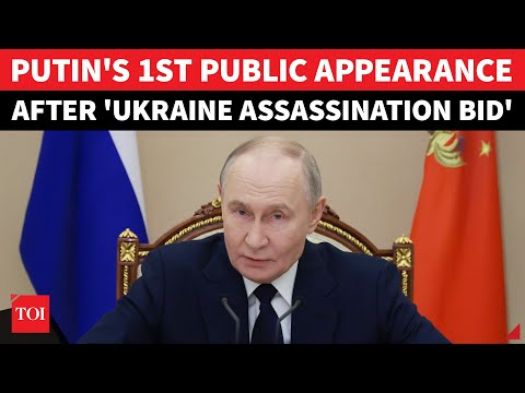 Putin Delivers 1ST Speech After Surviving 'Ukrainian Attack' | Big Military Order Issued | WATCH