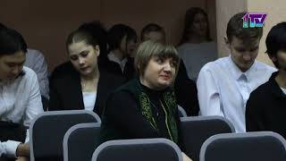 Видео