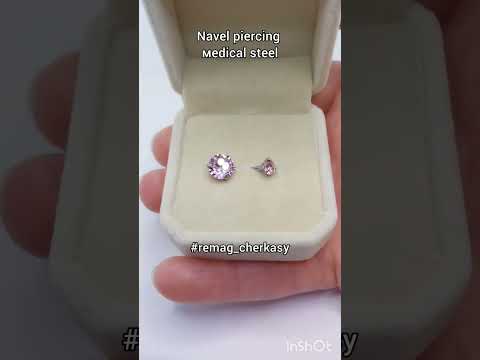 Пирсинг для пупка "Розовый Александрит" навела Хирургическая ювелирная сталь с цирконами В бархатной коробочке - фото 2 - id-p2829299230