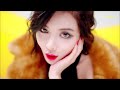 CC Catch Jump In My Car Remix Beata N 2022