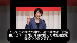 【衝撃】玉木雄一郎、完全に見捨てられるｗｗ号泣謝罪も「もう遅い」と一蹴される事態に…ネット民「ざまあｗ」
