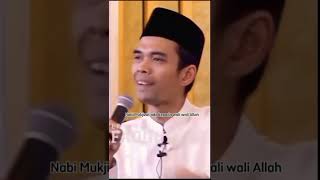 Download lagu Kalau Ada Orang Yang Bisa Melihat Setan Itu Harus Di Rukyah || Ustadz Abdul Somad.#shorts mp3