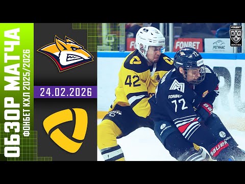 youtube video highlights