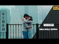 Manasaa Malli Malli Choosa Full Video Song (4k) UHD | Dolby Audio 5.1 | Ye Maaya Chesave