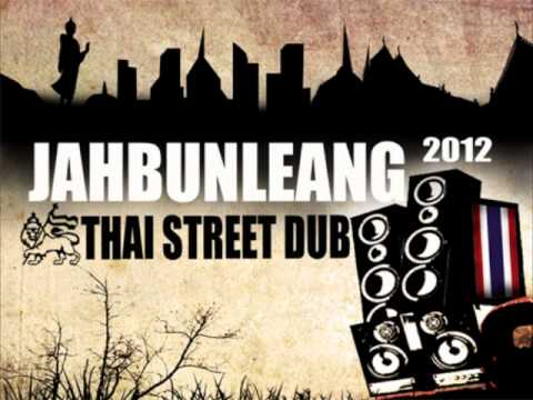 JAHBUNLEANG - melodub
