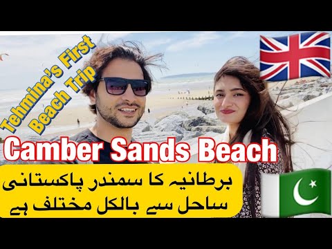 Camber Sands Beach Visit | Beach Visit After Lock down, England UK