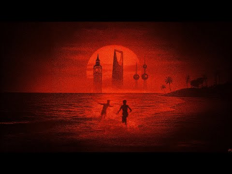 BALACONA بلكونه - BLVXB x RUHMVN x WZIE