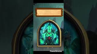 Призрачный Нер'зул реплики #hearthstone