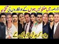Main Manto Nahi Hoon Drama Cast Salary Last Episode Main Manto Nahi Hoon All Cast Salary SajalAly