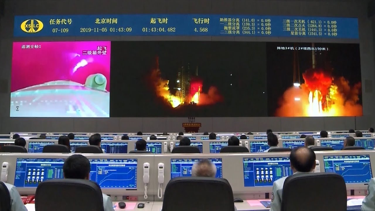Watch the Launch