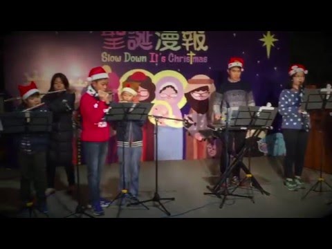 Rejoice music - 聖誕漫報@天星碼頭 (Ensemble)