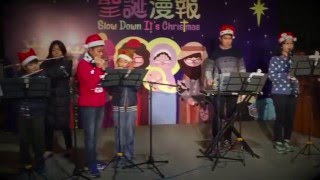 Rejoice music - 聖誕漫報@天星碼頭 (Ensemble)