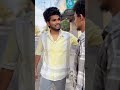Valentine S Gift Link Description IPhone 15 Pro Max Trendingtheeviravadhi Comedy
