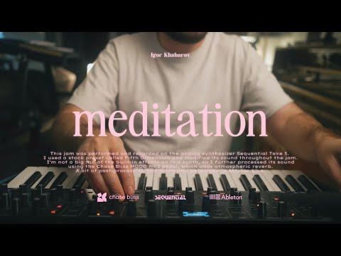 Sequential Take 5 Jam #2 | No Talking