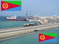 Eritrean And Ethiopian Classic Instrumental Music New 2022