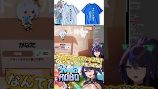 最強大天使かなたに爆上がる4期生推しkson総長/kson se emociona por la gran ángel Kanata【hololive español】#kson #天音かなた