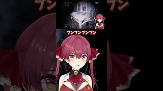 武器をゲットして殺意高まる船長