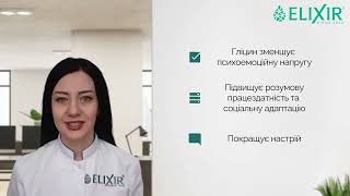 "Проставіт" №50
