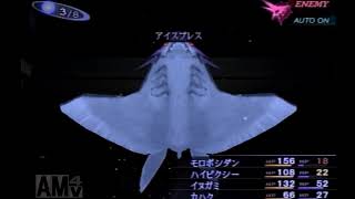 真・女神転生Ⅲマニアクスクロニクルを2人で実況プレイ 第7回part2