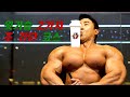 크리스마스 데이트 전 20분만 펌핑하고 가세요~