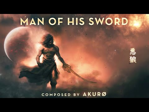 Man of His Sword (Full Album)