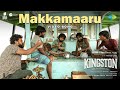 Makkamaaru Video Song Kingston GV Prakash Kumar Divyabharathi Kamal Prakash
