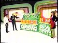 The Price Is Right 8285D January 31 1992 4000th Episode Premiere Of Pick A Number