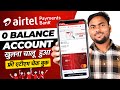 Airtel payment bank account open 2024| Airtel Payment Bank Account Kaise Khole | Airtel Payment Bank