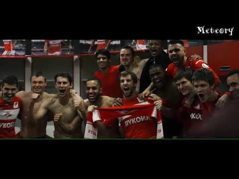 Spartak Moscow - Time to be the first