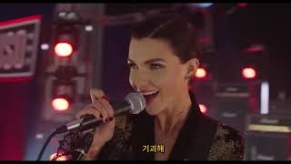 피치퍼펙트 루비로즈ㅣEvermoist - How A Heart Unbreaks