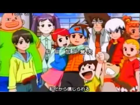 Rockman EXE Fan Made Opening