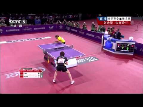 2013 WTTC (ws-sf) ZHU Yuling - LIU Shiwen [HD] [Full Match/Chinese]