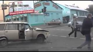 Walk Away After Crash