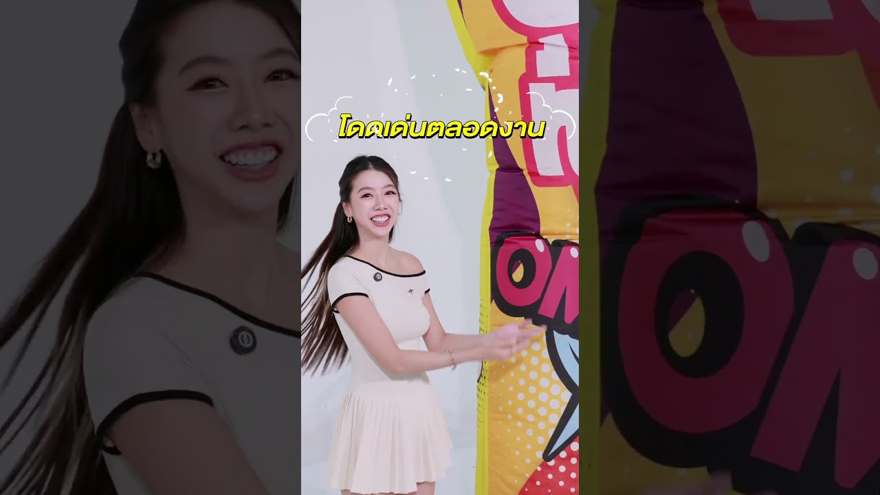 สกายทูปสีสด ไม่กลัวแดด พิมพ์หมึกนำเข้า#skytube  #BalloonAA
