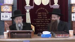 חשיבות התפילה בבית הכנסת וחשיבות התפילה במקום קבוע שיעור בבני ברק שבט תשפה