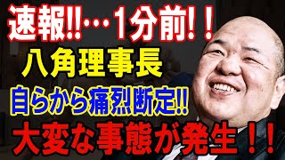 相撲界の悪童たち！歴史に残る“やらかし”事件簿—衝撃の舞台裏