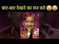GJB Arunit Or Pawandeeprajan Waqt Ke Hathon Mein Sabki Takdeer Hai Indianlode 12 Pawandeeprajan