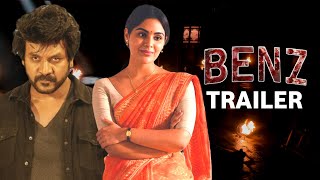 Benz Official Trailer | Raghava Lawrence | Samyuktha Menon | Vartha Studio