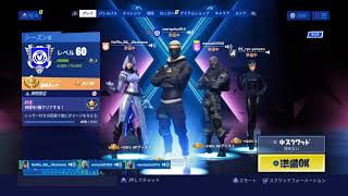 (初見歓迎)フォートナイトやります(闇会ch)