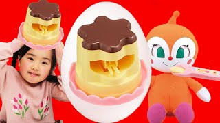 おおきなたまご なにがでるかな？ おままごと