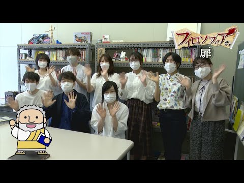 美術学科 デザイン学科　村井先生　【J:COM「フィロソフィアの扉」】60