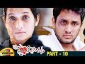 Oka Criminal Prema Katha Telugu Full Movie HD Manoj Nandam Priyanka Pallavi Satyanand Part 10