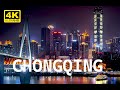 Beauty of Chongqing, China in 4K| World in  4K
