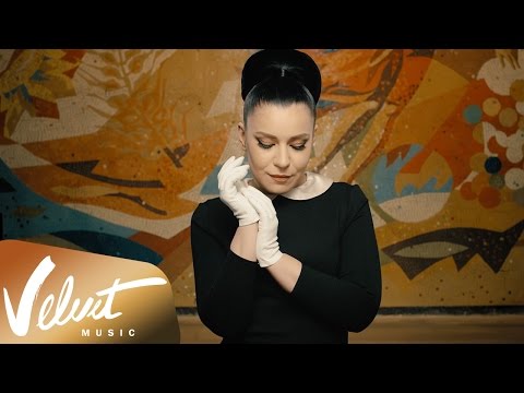 Ёлка - А я тебя нет (OST 'Оптимисты', Михаил Идов)