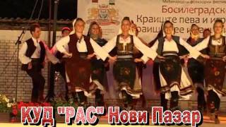 preview picture of video 'Folklorni festival Bosilegradsko Kraište peva i igra'