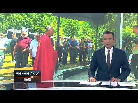 Žepa - rana koja ne prestaje da boli: 33 godine od stradanja 45 mučki ubijenih srpskih boraca